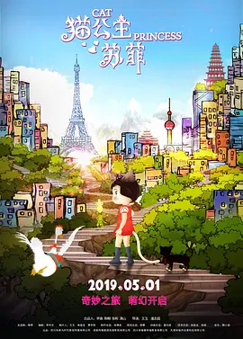 初恋